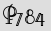 Security Captcha